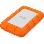 Disque dur externe portable robuste