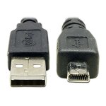 Dragon trading c�ble usb de rechange compatible panasonic lumix dmc - tz40