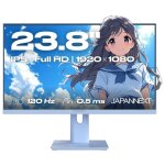 Ecran pc gamer japannext jn ips238g120f hsp bleu 24 Ecran pc gamer japannext jn ips238g120f hsp bleu 24