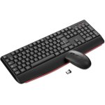 Ensemble clavier souris sans fil, configuration azerty fran�ais, combo clavier souris ergonomique 2. ...