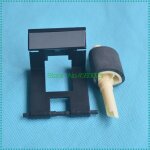 Ensemble de tampons de séparation et de rouleaux de ramassage, pièces imprimante pour samsung ml 1210 ... Ensemble de tampons de séparation et de rouleaux de ramassage, pièces imprimante pour samsung ml 1210 ...