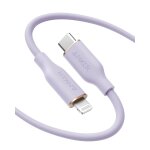 Ersan - powerline iii flow, cavo usb - c - lightning per iphone 12 pro max / 12 / 11 pro / x / xs / xr ...