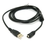 Ersan - vmc - 15fs câble de synchronisation de données 10 broches vers usb pour caméscope numérique sony ... Ersan - vmc - 15fs câble de synchronisation de données 10 broches vers usb pour caméscope numérique sony ...