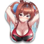 Ershi - ellenne - tapis de souris 3d en gel avec support pour poignet - gaming manga anime japan (dessin ...