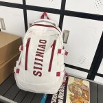 Etudiant cartable couple style cartable femme grande capacit simple collgien lycen collgien sac a ...