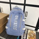 Etudiant cartable couple style cartable femme grande capacité simple collégien lycéen collégien sac a ... Etudiant cartable couple style cartable femme grande capacité simple collégien lycéen collégien sac a ...