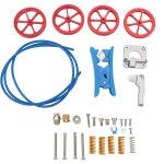 Extrudeuse en alliage d'aluminium, coupe - tube ptfe, jeu de roues à ressort hélicoïdal de nivellement, ... Extrudeuse en alliage d'aluminium, coupe - tube ptfe, jeu de roues à ressort hélicoïdal de nivellement, ...