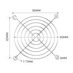 Grille de protection en maille métallique pour ventilateur de refroidissement, couvercle d'ordinateur, ... Grille de protection en maille métallique pour ventilateur de refroidissement, couvercle d'ordinateur, ...