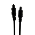 Grundig 51088 - commutateur kvm - cble optique 1, 5 m pour smartphone