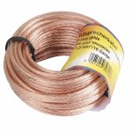Hama cable optique ofc 2x1. 5 mm 10 m