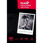 Hamiltion - poids lourd haute jet d'encre brillant papier photo pour canon hp epson imprimante jet d'encre, ...