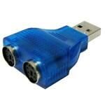High - tech place adaptateur usb vers 2 x ps2