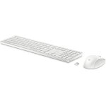 Hp 655 - ensemble clavier et souris - sans fil - 2. 4 ghz - français - blanc Hp 655 - ensemble clavier et souris - sans fil - 2. 4 ghz - français - blanc