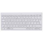 Hp clavier bluetooth multi - périphériques compact 350 Hp clavier bluetooth multi - périphériques compact 350