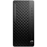 Hp elitedesk 8 g1i ai - ai pc - tour core ultra 5 235 / jusqu'� 5 ghz - ram 16 go - ssd 512 go - nvme ...