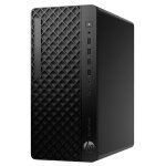 Hp elitedesk 8 g1i ai - ai pc - tour core ultra 5 235 / jusqu'� 5 ghz - ram 8 go - ssd 256 go - nvme, ...