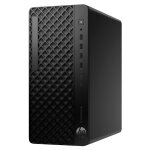 Hp elitedesk 8 g1i ai - ai pc - tour core ultra 7 265 / jusqu'� 5. 3 ghz - ram 16 go - ssd 512 go - nvme ...