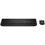 Hp ensemble clavier et souris hybrides multi - appareils avec repose - poignets 585c