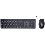Hp ensemble clavier et souris sans fil 650
