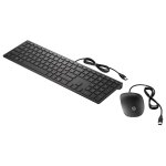 Hp pavilion 400 - ensemble clavier et souris - usb - noir de jais