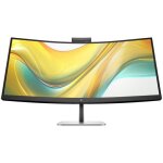 Hp series 5 pro ecran pour visioconf�rence wqhd usb - c 34 pouces - 534pm