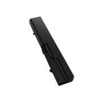 Hp tdsourcing ph06 - batterie de portable - lithium ion - 4400 mah - pour hp portable 420, 425, 620, ... Hp tdsourcing ph06 - batterie de portable - lithium ion - 4400 mah - pour hp portable 420, 425, 620, ...