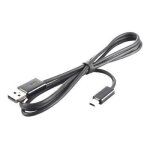 Htc dc u300 - câble usb - usb externe htc (m) pour usb (m) - pour htc p3600; hero; magic; mteor; smart; ... Htc dc u300 - câble usb - usb externe htc (m) pour usb (m) - pour htc p3600; hero; magic; mteor; smart; ...