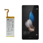 D'origine huawei p8 lite batterie batterie hb3742a0ezc + li - ion avec 2200 mah