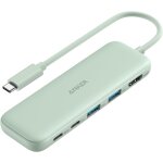 Hub usb, 332 hub usb c 5 en 1 avec �cran hdmi 4k, port de donn�es 5 gbit / s et 2 ports usb a pour macbook ...