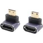 Kalanka - lot de 2 adaptateurs couds vers le haut et vers le bas de 90 degrs 8k mini hdmi vers hdmi ...