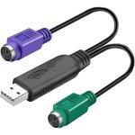 Kalanka - adaptateur ps2 usb clavier adaptateur ps2 usb cble ps2 vers usb puce intgre pas besoin de ...
