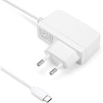 Kalanka - adaptateur secteur 5v pour vtech kidimagic galaxy light, radio réveil, 80 - 572704 alimentation ... Kalanka - adaptateur secteur 5v pour vtech kidimagic galaxy light, radio réveil, 80 - 572704 alimentation ...