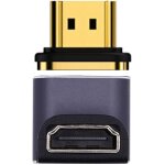 Kalanka - adaptateur vido hdmi 2. 1 mle 8k mle vers femelle coud  90 degrs vers le bas pour ordinateur ...