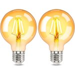 Kalanka - ampoule led e27 vintage dimmable 4w g80, 220 - 240v, 400lm blanc chaud, equivalent incandescence ...