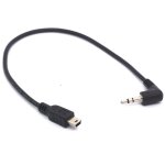 Kalanka - cble adaptateur coud 3, 5 mm vers micro usb - convertit le micro usb b 5 broches mle vers ...