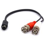 Kalanka - cble rpartiteur svhs vers bnc 4 broches svhs mle vers double connecteur bnc femelle s adaptateur ...