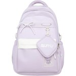 Kalanka - cartable fille primaire ce2 cm1 cm2 sac a dos college fille 18l, léger compartiment ordinateur ... Kalanka - cartable fille primaire ce2 cm1 cm2 sac a dos college fille 18l, léger compartiment ordinateur ...