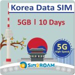 Kalanka - carte sim core du sud pour donnes uniquement 10jours5go de donnes internet 5g / 4gltedonnes ...