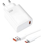 Kalanka - chargeur 33w charge rapide, chargeur rapide et 1. 5 m cable usb c 6a mi turbo, type c charger ...