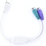 Kalanka - electrnica rey convertiseur adaptateur usb 2. 0 vers ps / 2 pour clavier et souris, blanche ...