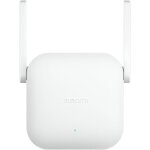 Kalanka - extendeur wifi n300 - routeur & répéteur wifi, amplificateur de signal Kalanka - extendeur wifi n300 - routeur & répéteur wifi, amplificateur de signal