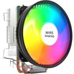 Kalanka - mcpuargb, ventirad pour cpu 130w tdp, 2 heatpipes hct, ventilateur 90mm auto chroma rgb, pwm ...