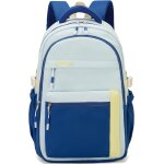 Kalanka - sac  dos fille scolaire, cartable adolescent collge impermable, sac ecole lyce fille avec ...