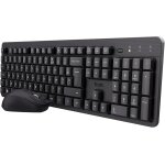 Kalanka - ymo ii pack clavier et souris sans fil azerty français silencieux, touches plates flottantes, ... Kalanka - ymo ii pack clavier et souris sans fil azerty français silencieux, touches plates flottantes, ...