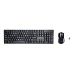 Kensington pro fit low - profile desktop set - ensemble clavier et souris - sans fil - 2. 4 ghz - franais ...