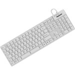Keysonic ksk - 8030 in (de) white clavier industriel usb qwertz allemand blanc