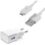 Kit chargeur + cable usb / micro usb blanc pour samsung sony lg wiko huawei htc nokia asus archos teeno ... Kit chargeur + cable usb / micro usb blanc pour samsung sony lg wiko huawei htc nokia asus archos teeno ...