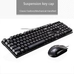Kit de souris de jeu filaire non lumineuse, clavier silencieux, pour bureau et maison, pc, ordinateur ...
