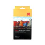Kodak all - in - one cartridge msc - 30 - couleur (cyan, magenta, jaune) - kit rubans d'impression / ...