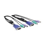 König computer kvm 2 - in - 1 cable - câble clavier / vidéo / souris (kvm) - ps / 2, hd - 15 (vga) (m) ... König computer kvm 2 - in - 1 cable - câble clavier / vidéo / souris (kvm) - ps / 2, hd - 15 (vga) (m) ...